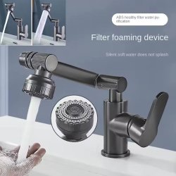 شیر کامل روشویی حرفه ای مدل چند حالته